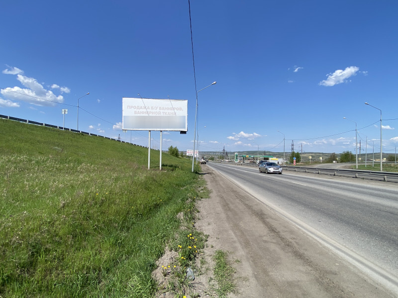 Фотография рекламного носителя, тип: Билборд 3x6, адрес: Енисейский тракт, 9 500м до поста ДПС, Красноярск, Красноярский край, Россия. Сторона Б №779935