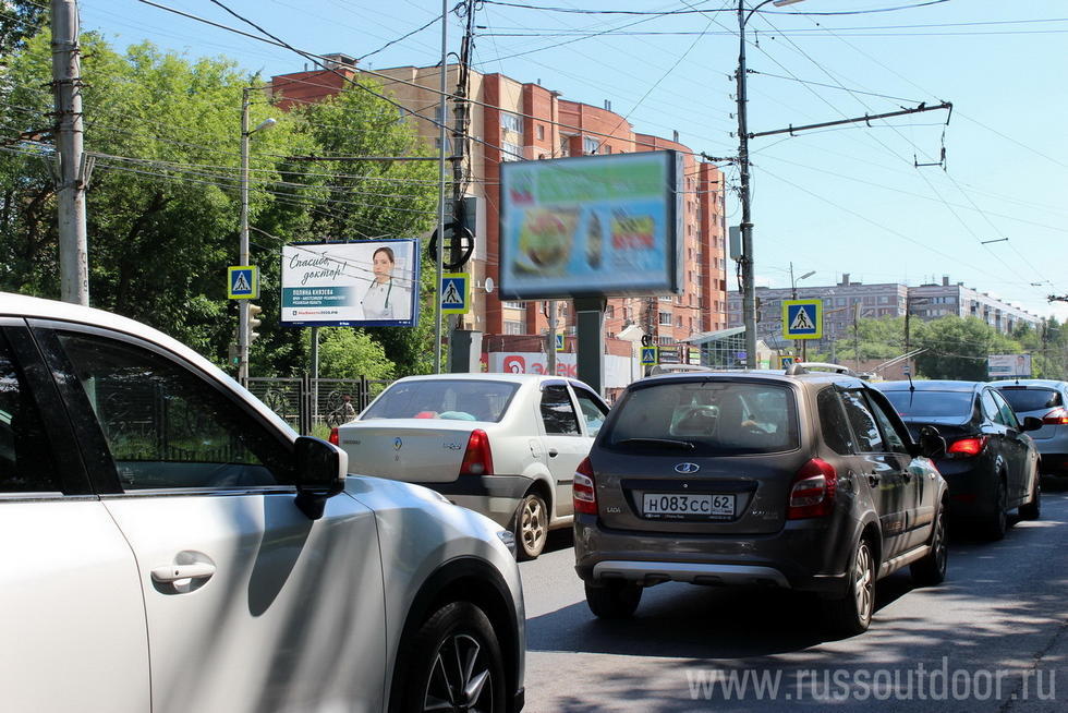 Фотография рекламного носителя, тип: Билборд 3x6, адрес: Новоселов ул., д.21, Рязань, Рязанская область, Россия. Сторона Б №327054