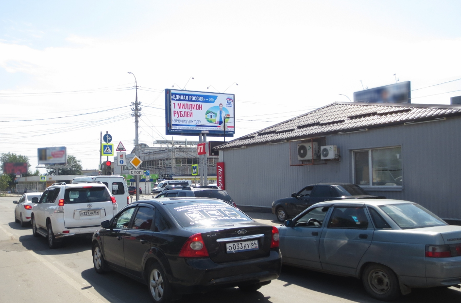 Фотография рекламного носителя, тип: Билборд 3x6, адрес: Соколовая ул. Х Танкистов ул., поз.1, Саратов, Саратовская область, Россия. Сторона А №432864