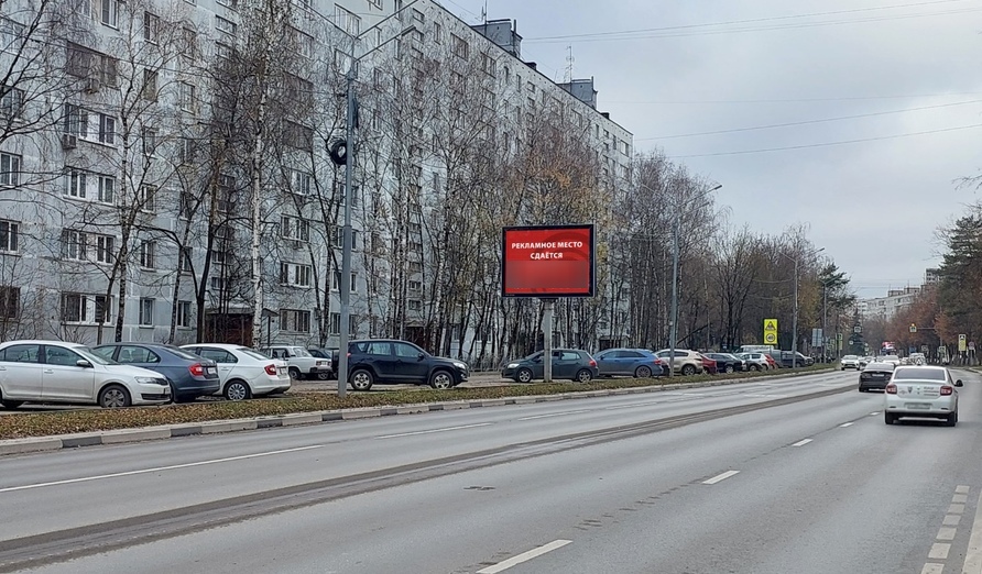 Фотография рекламного носителя, тип: Ситиборд 2.7x3.7, адрес: Мкр.Дзержинец, д.14, Пушкино, Московская область, Россия. Сторона Б1-Б5 №1057328