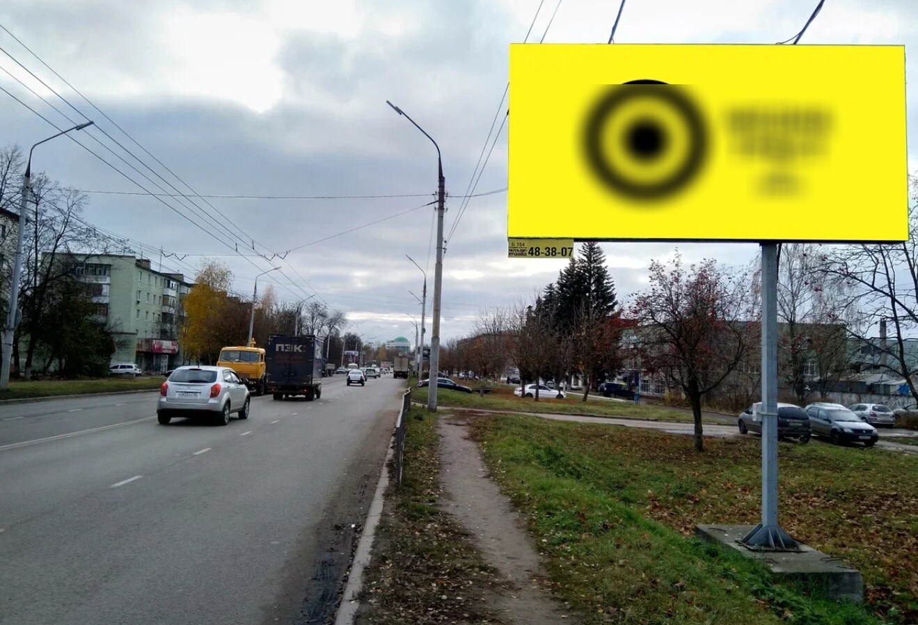 Фотография рекламного носителя, тип: Билборд 3x6, адрес: Наугорское ш., д.7, Орел, Орловская область, Россия. Сторона A №1060834