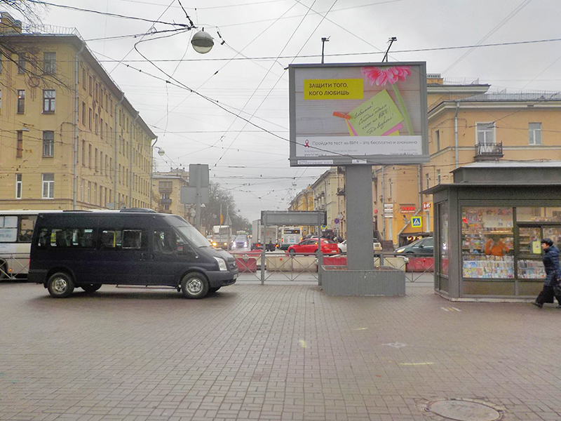 Фотография рекламного носителя, тип: Ситиборд 2.7x3.7, адрес: Среднеохтинский пр-т. Х Большая Пороховская ул., д.13, Санкт-Петербург, Россия. Сторона В №704405