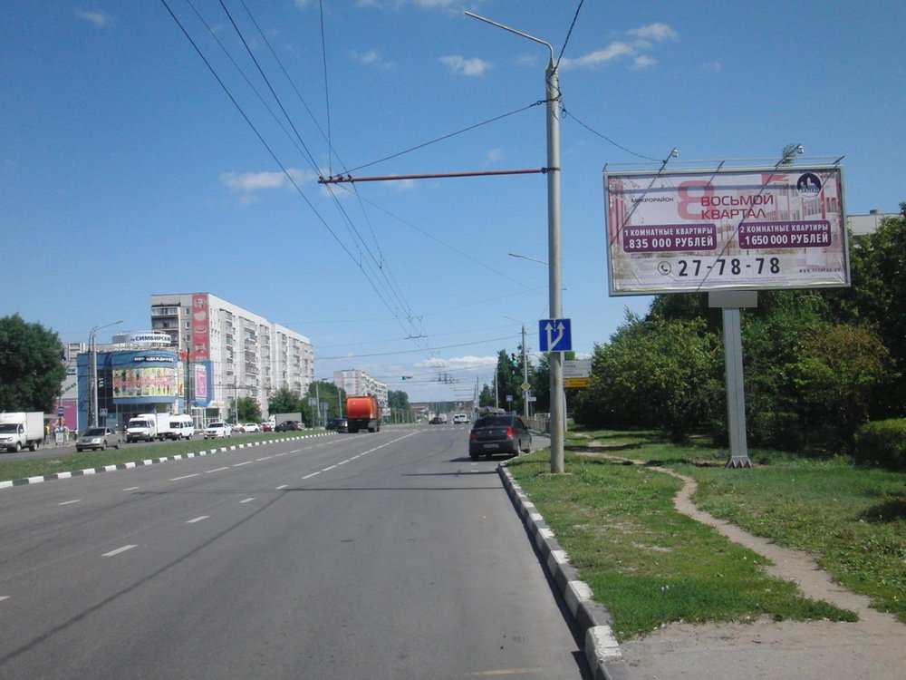 Фотография рекламного носителя, тип: Билборд 3x6, адрес: Ленинского Комсомола пр-т. Х Генерала Тюленева пр-т., Ульяновск, Ульяновская область, Россия. Сторона A №690466