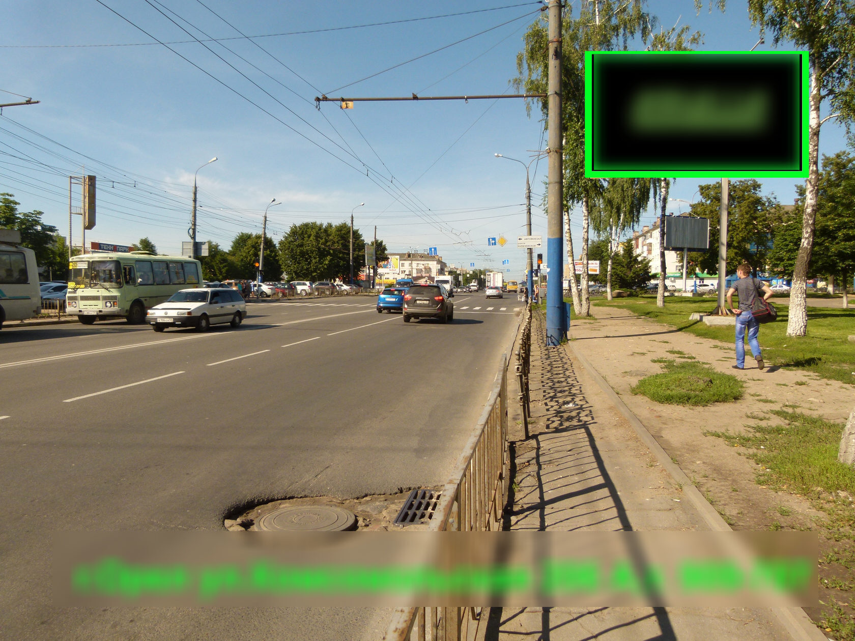 Фотография рекламного носителя, тип: Билборд 3x6, адрес: Комсомольская ул., д.206, Орел, Орловская область, Россия. Сторона А №702264