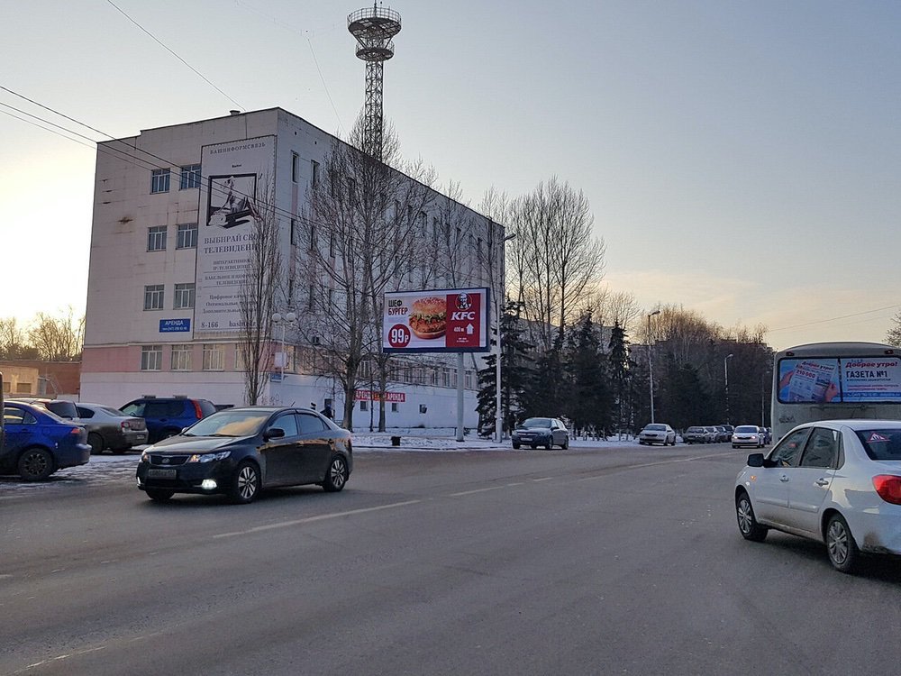 Фотография рекламного носителя, тип: Билборд 3x6, адрес: Правды ул., д.17, Уфа, Республика Башкортостан, Россия. Сторона Б №746140