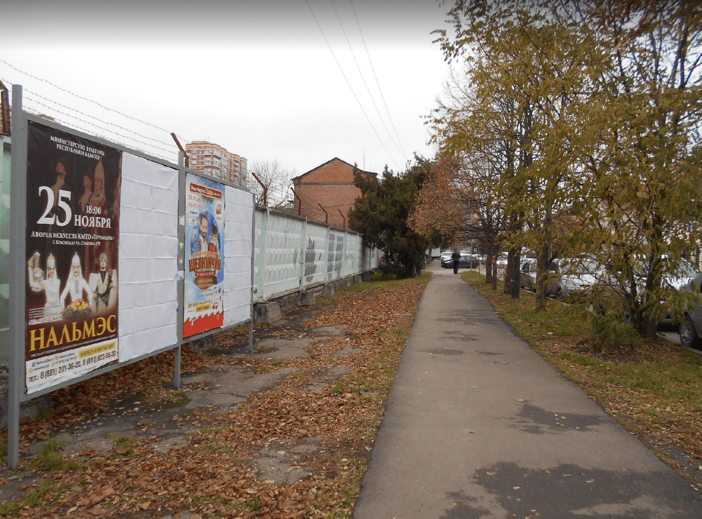 Фотография рекламного носителя, тип: Афиша 1.75x1.8, адрес: Гаражная ул., д.87, Краснодар, Краснодарский край, Россия. Сторона А3 №1102319