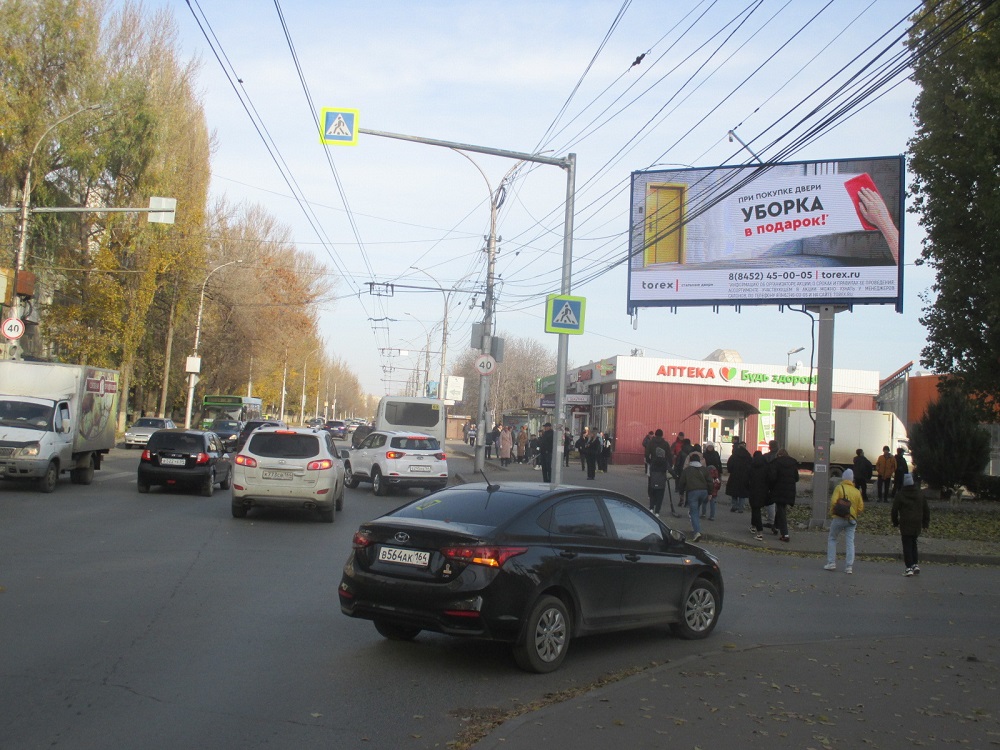 Фотография рекламного носителя, тип: Билборд 3x6, адрес: Энтузиастов пр-т. Х Пензенская ул., ТЦ Оранжевый, Саратов, Саратовская область, Россия. Сторона А1 №1012666