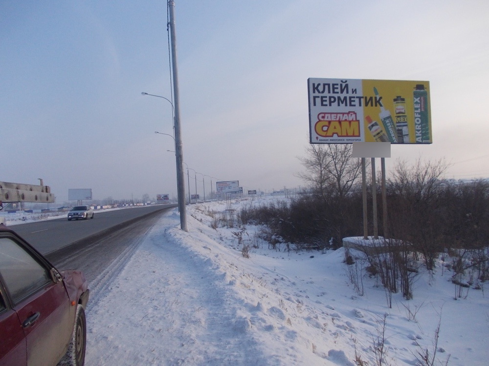 Фотография рекламного носителя, тип: Билборд 3x6, адрес: М -54 а/д., с.Подсинее 419 250м., Абакан, Республика Хакасия, Россия. Сторона А №778096