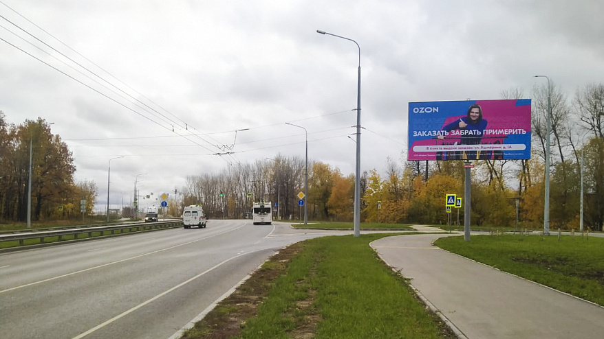 Фотография рекламного носителя, тип: Билборд 3x6, адрес: И. Яковлева пр-т., д.33, Чебоксары, Республика Чувашия, Россия. Сторона A №838337