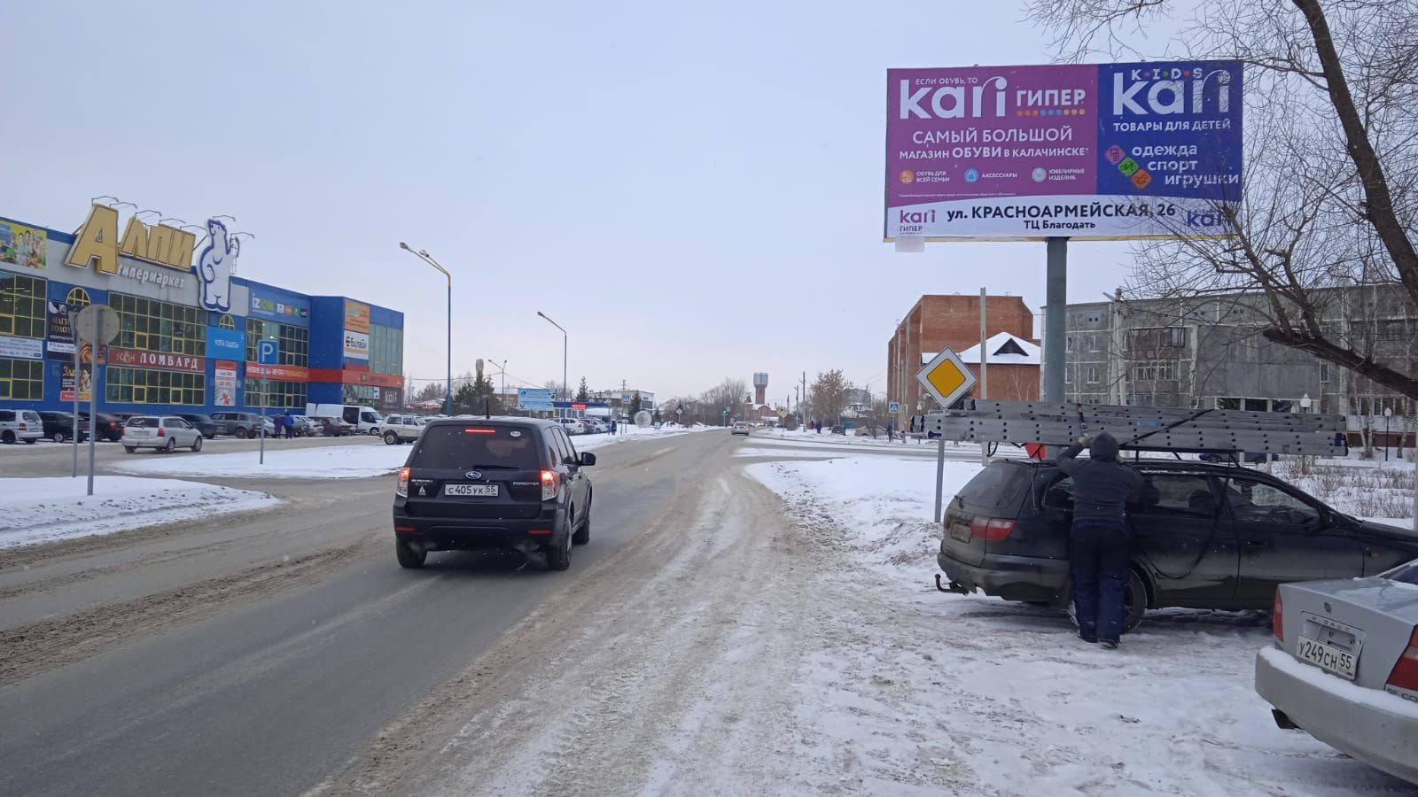 Фотография рекламного носителя, тип: Билборд 3x6, адрес: Вокзальная ул., д.66, Омск, Омская область, Россия. Сторона A №972555