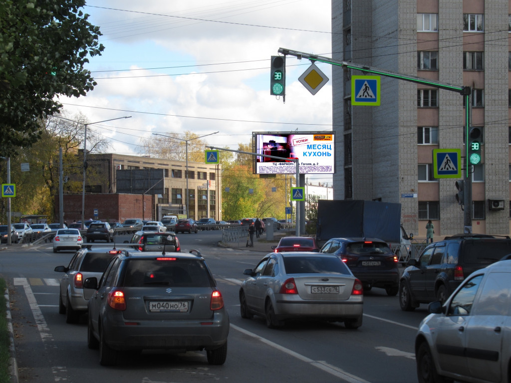 Фотография рекламного носителя, тип: Билборд 3x6, адрес: Фрунзе пр-т., 50м Х Суздальское ш., Ярославль, Ярославская область, Россия. Сторона А12 №717122