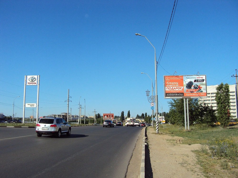 Фотография рекламного носителя, тип: Билборд 3x6, адрес: Новосоколовогорский пос., Усть-Курдюмская ул., поз.2, Саратов, Саратовская область, Россия. Сторона А №717713
