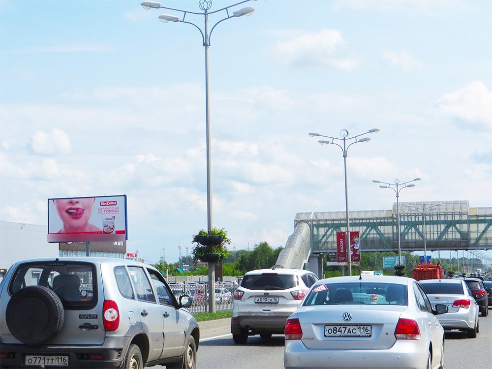 Фотография рекламного носителя, тип: Билборд 3x6, адрес: Оренбургский Тракт, автосалон "Кан Авто", поз.2, Казань, Республика Татарстан, Россия. Сторона B №761394