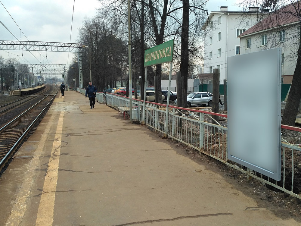 Фотография рекламного носителя, тип: Ситиформат 1.8x1.2, адрес: Немчиновка с., Немчиновка ст., ж/д платформа, Московская область, Россия. Сторона А №628101