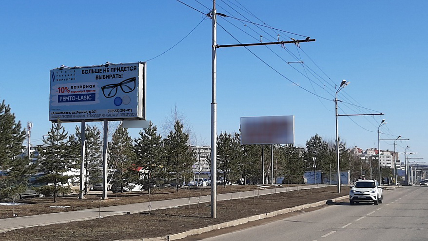 Фотография рекламного носителя, тип: Билборд 3x6, адрес: Ленина ул., д. 126, Альметьевск, Республика Татарстан, Россия. Сторона B №835519