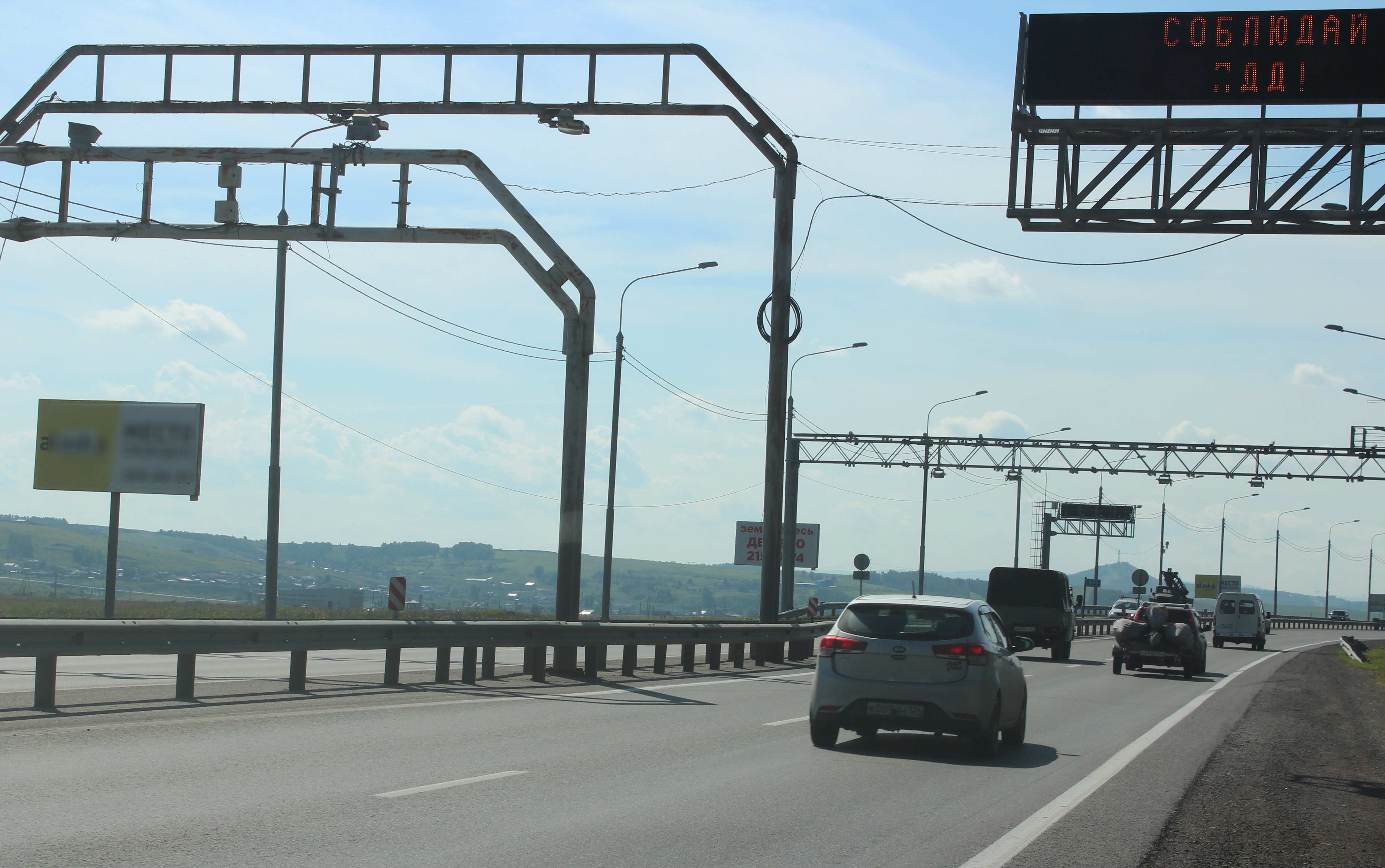 Фотография рекламного носителя, тип: Билборд 3x6, адрес: Красноярск г. - Емельяново п. - Аэропорт а/д, поз.6, Красноярск, Красноярский край, Россия. Сторона Б №870341