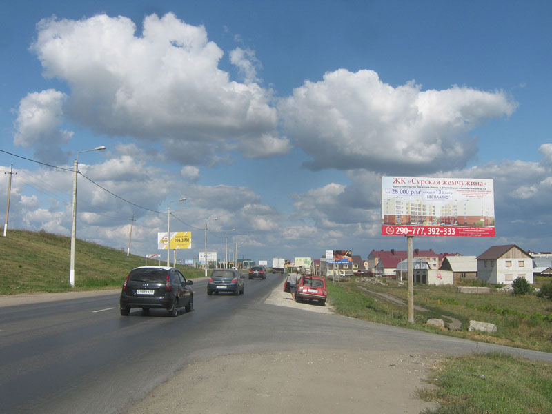 Фотография рекламного носителя, тип: Билборд 3x6, адрес: Бессоновка с., 500м, Пенза, Пензенская область, Россия. Сторона А №755531