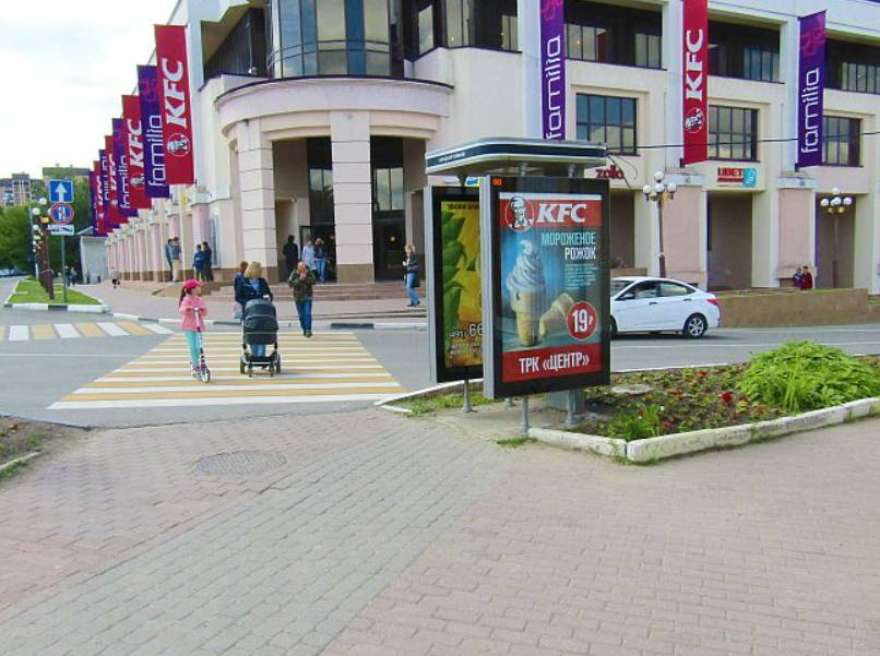 Фотография рекламного носителя, тип: Ситиформат 1.8x1.2, адрес: Советская пл., д.13, Дмитров, Московская область, Россия. Сторона Б1 №503740