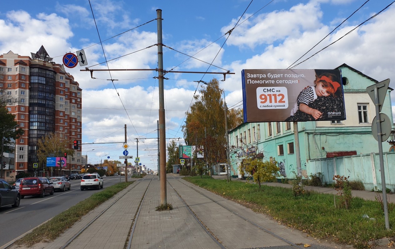 Фотография рекламного носителя, тип: Билборд 3x6, адрес: Крупской ул., д.69/2, Смоленск, Смоленская область, Россия. Сторона А №383134