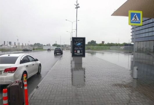 Фотография рекламного носителя, тип: Ситиформат 1.8x1.2, адрес: Аэропорт Б. Савино, поз.7, Пермь, Пермский край, Россия. Сторона A3 №769869