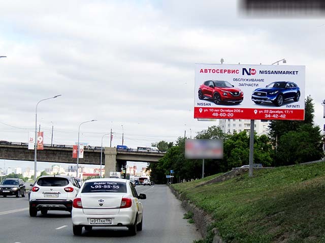 Фотография рекламного носителя, тип: Билборд 3x6, адрес: Иртышская наб. Х Ленина ул., д.48/1, Омск, Омская область, Россия. Сторона А №616991
