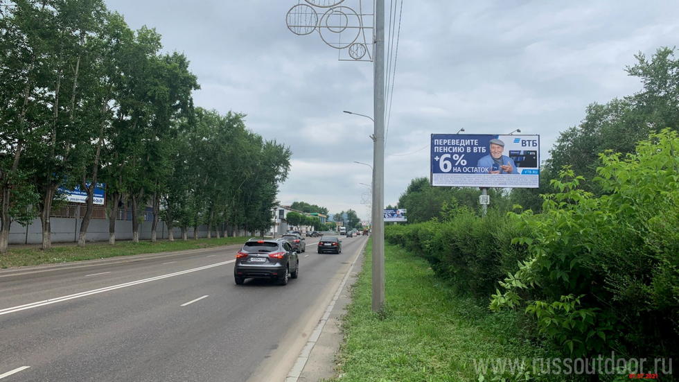 Фотография рекламного носителя, тип: Билборд 3x6, адрес: Свердловская ул., д.15 н-в, Красноярск, Красноярский край, Россия. Сторона А №961475
