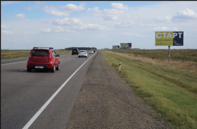 Фотография рекламного носителя, тип: Билборд 3x6, адрес: Краснодар - Славянск-на-Кубани - Крым а/д., 21 695м, Краснодар, Краснодарский край, Россия. Сторона А №1028167