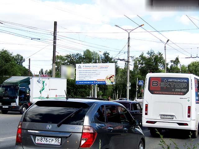 Фотография рекламного носителя, тип: Билборд 3x6, адрес: Дианова ул. Х Лукашевича ул., д.6/2, Омск, Омская область, Россия. Сторона Б №651107
