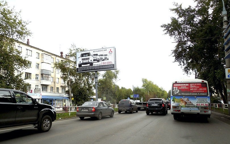 Фотография рекламного носителя, тип: Билборд 3x6, адрес: Гагарина ул. Х Ломоносова ул., Архангельск, Архангельская область, Россия. Сторона А3-A5 №667135