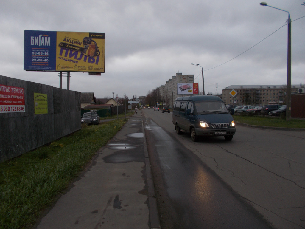Фотография рекламного носителя, тип: Билборд 3x6, адрес: Бабушкина ул., д.29, Рыбинск, Ярославская область, Россия. Сторона Б №1000595