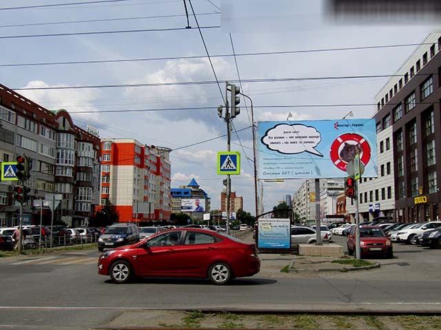 Фотография рекламного носителя, тип: Билборд 3x6, адрес: Куйбышева ул., д.43, Омск, Омская область, Россия. Сторона А №616905