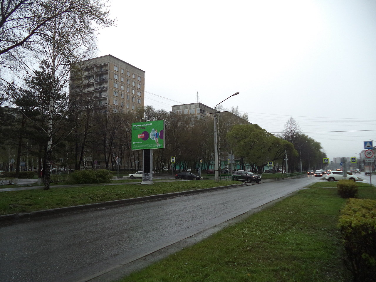 Фотография рекламного носителя, тип: Ситиборд 2.7x3.7, адрес: Кутузова ул., д.31, Новокузнецк, Кемеровская область, Россия. Сторона В №671812