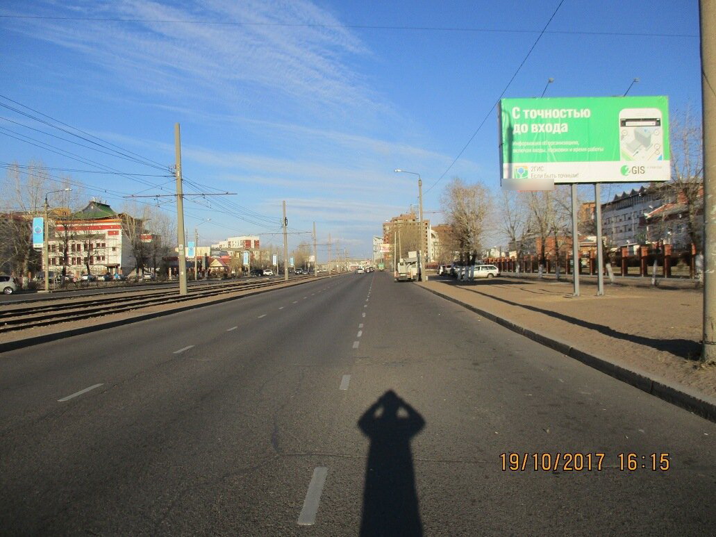 Фотография рекламного носителя, тип: Билборд 3x6, адрес: Строителей пр-т., д.2а, Улан-Удэ, Республика Бурятия, Россия. Сторона А №697212