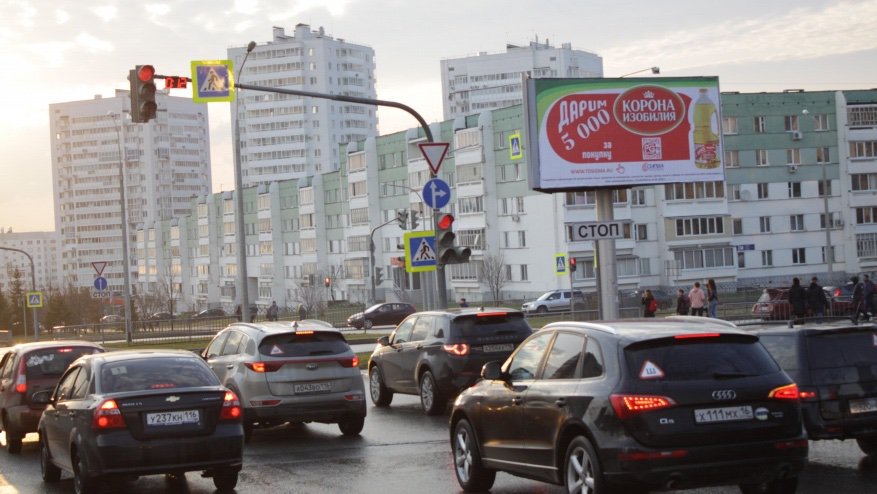 Фотография рекламного носителя, тип: Билборд 3x6, адрес: Чулман пр-т. Х Беляева пр-т., Набережные Челны, Республика Татарстан, Россия. Сторона А2 №685765