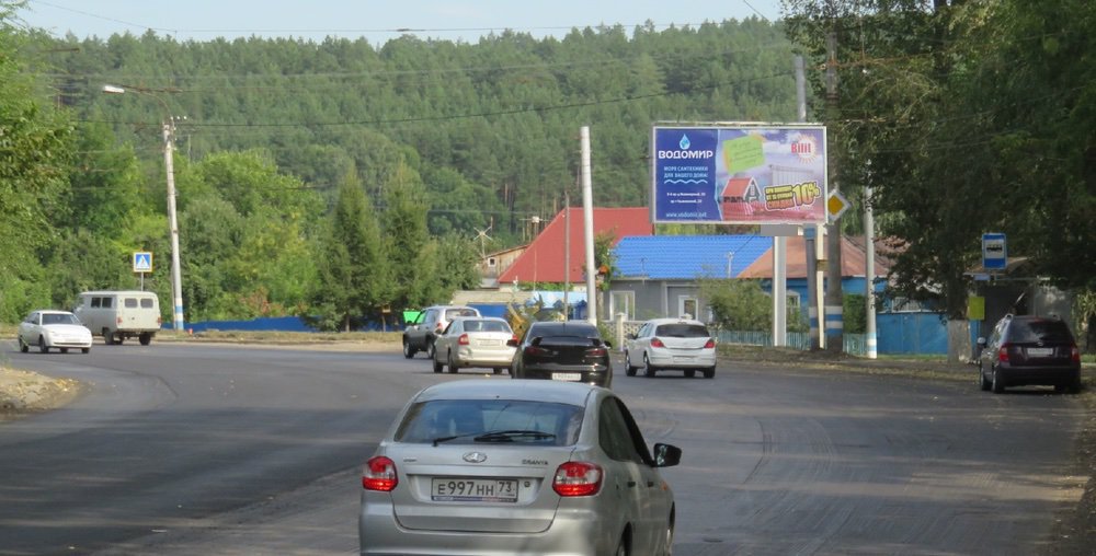 Фотография рекламного носителя, тип: Билборд 3x6, адрес: Димитровградское ш., ост. Карасевка, Ульяновск, Ульяновская область, Россия. Сторона A №690342