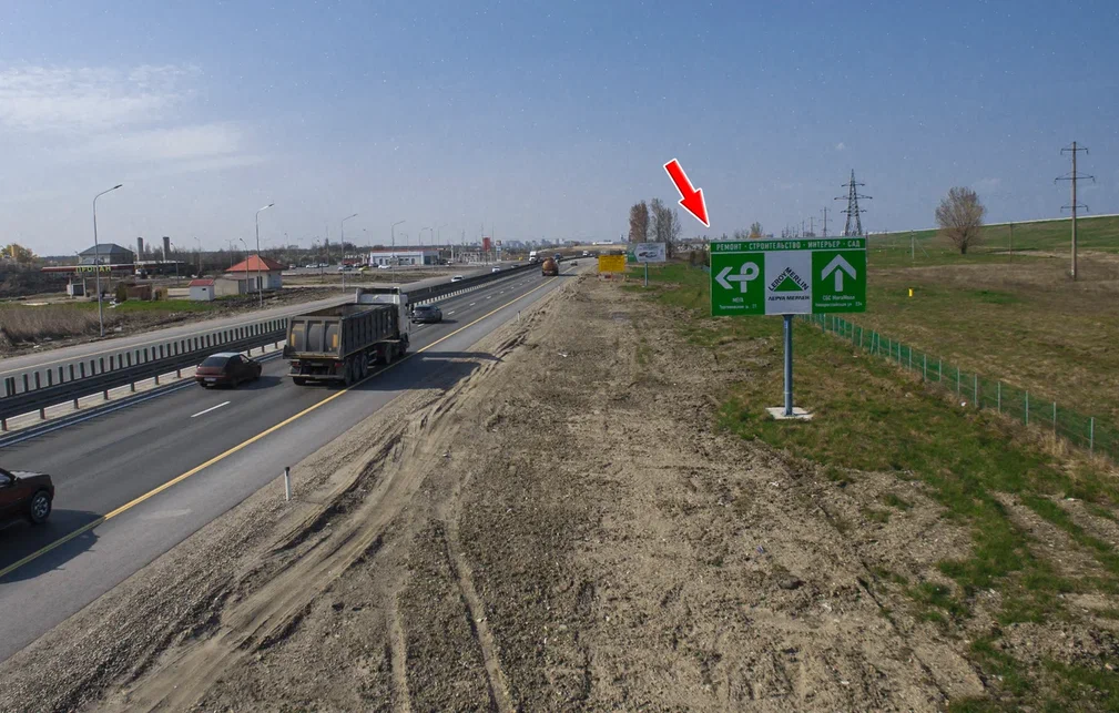 Фотография рекламного носителя, тип: Билборд 3x6, адрес: М-4 Дон а/д, 1347 350м, Краснодар, Краснодарский край, Россия. Сторона А №602491