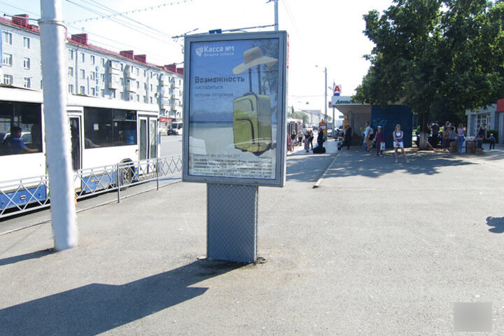 Фотография рекламного носителя, тип: Ситиформат 1.8x1.2, адрес: Октября пр-т., д.21, поз.2, Уфа, Республика Башкортостан, Россия. Сторона А №746378