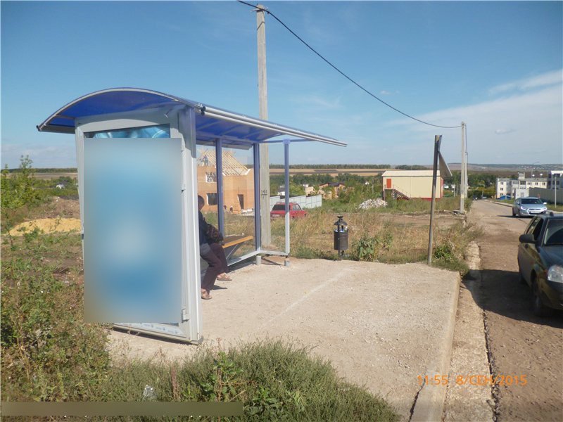 Фотография рекламного носителя, тип: Остановка 1.8x1.2, адрес: Исаева ул., поз.5, Саратов, Саратовская область, Россия. Сторона Б №747485