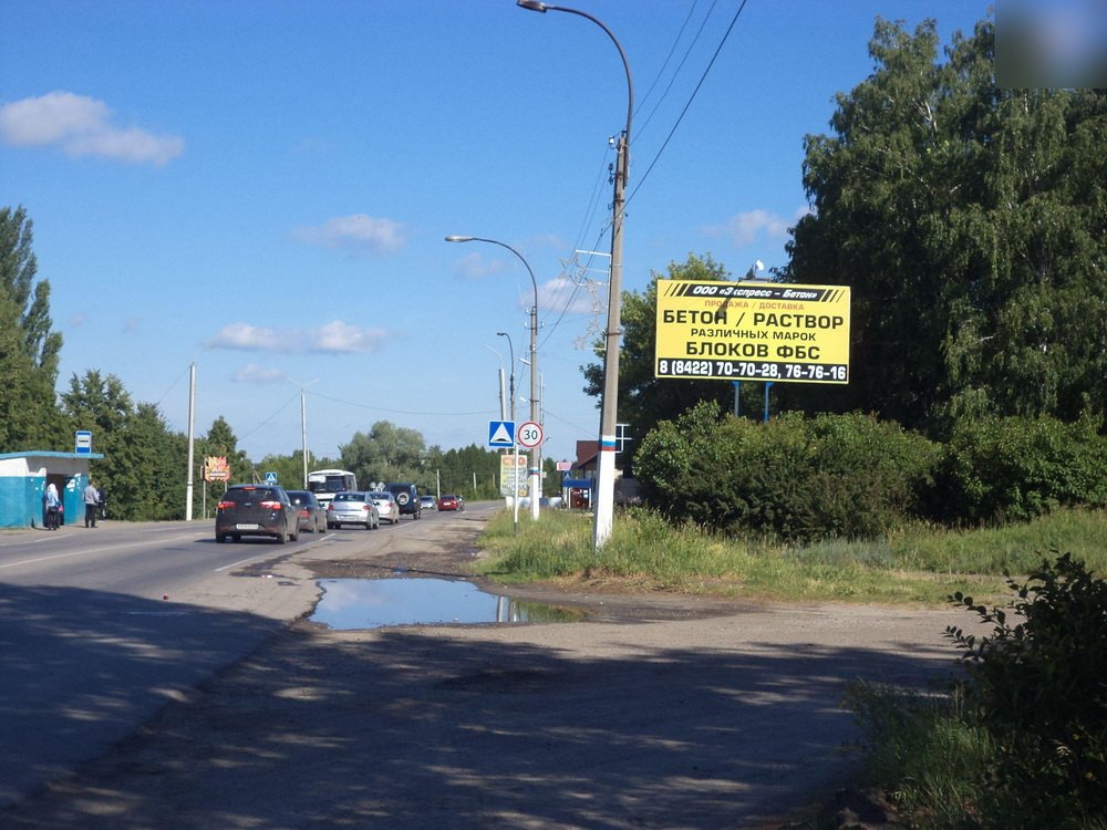 Фотография рекламного носителя, тип: Билборд 3x6, адрес: Ишеевка пос., Новокомбинатовская ул., д.16Д, Ульяновск, Ульяновская область, Россия. Сторона А №574371