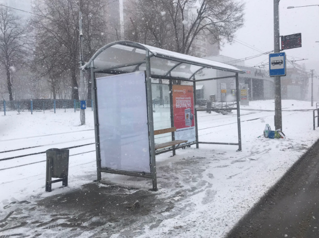 Фотография рекламного носителя, тип: Остановка 1.8x1.2, адрес: Ново-Садовая ул.Х Масленникова пр-т., поз.1, Самара, Самарская область, Россия. Сторона B2 №830276