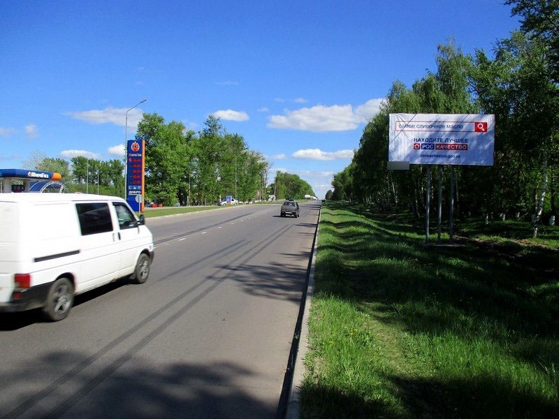 Фотография рекламного носителя, тип: Билборд 3x6, адрес: 1-я Агрегатная ул., д.38, Курск, Курская область, Россия. Сторона A №716194