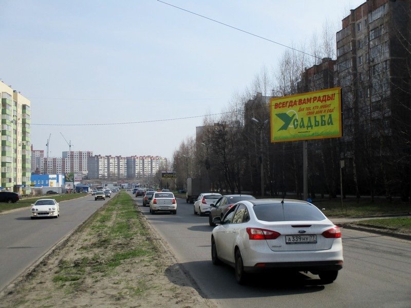 Фотография рекламного носителя, тип: Билборд 3x6, адрес: Хрущева пр-т., д.17, Курск, Курская область, Россия. Сторона A №716273