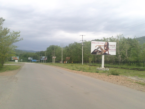 Фотография рекламного носителя, тип: Билборд 3x6, адрес: Банное озеро, Уральские зори, Уфа, Республика Башкортостан, Россия. Сторона А №780690