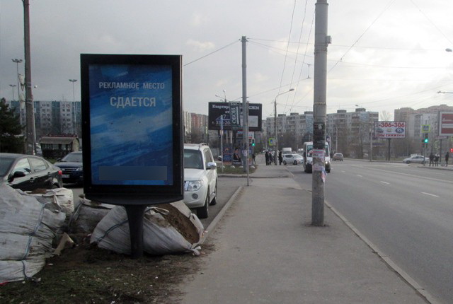 Фотография рекламного носителя, тип: Ситиформат 1.8x1.2, адрес: Добровольского ул., д.20, Ростов-на-Дону, Ростовская область, Россия. Сторона Б №782030