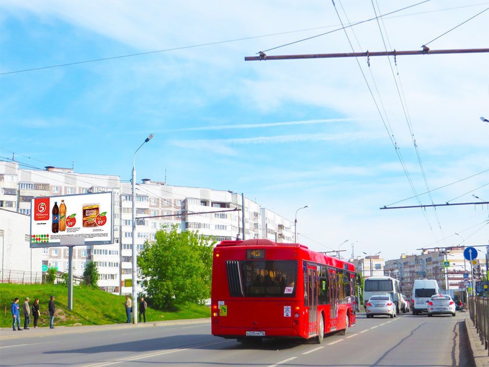 Фотография рекламного носителя, тип: Билборд 3x6, адрес: Фучика ул. Х Закиева ул., Казань, Республика Татарстан, Россия. Сторона Б №761278
