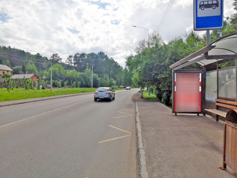 Фотография рекламного носителя, тип: Остановка 1.8x1.2, адрес: Свердловская ул., д.261, поз.1, Красноярск, Красноярский край, Россия. Сторона А №1046521