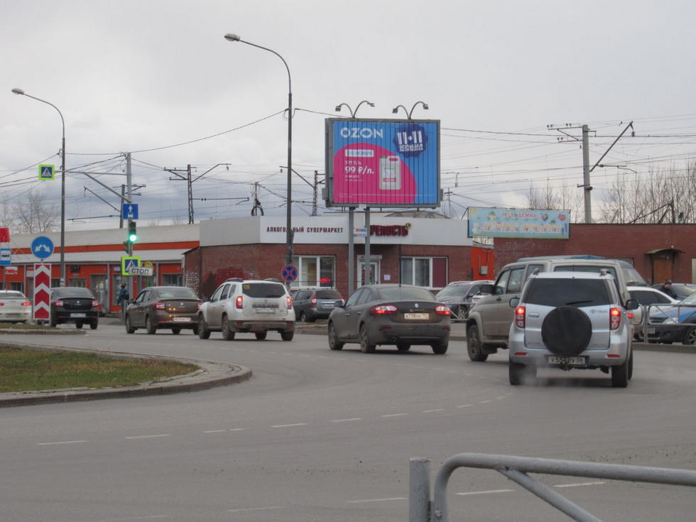 Фотография рекламного носителя, тип: Ситиборд 2.7x3.7, адрес: Первомайская ул., д.16, Пермь, Пермский край, Россия. Сторона A1-A3 №758215
