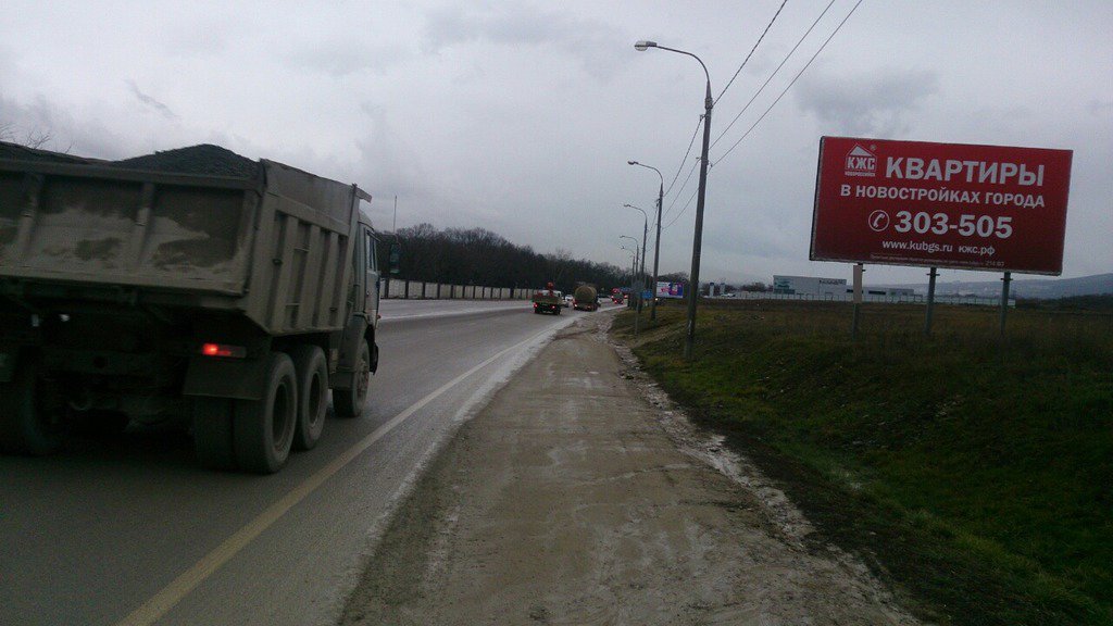 Фотография рекламного носителя, тип: Билборд 3x6, адрес: Новороссийск-Керченский пролив а/д., слева, в районе памятника "Непокарённым", Новороссийск, Краснодарский край, Россия. Сторона А №587693