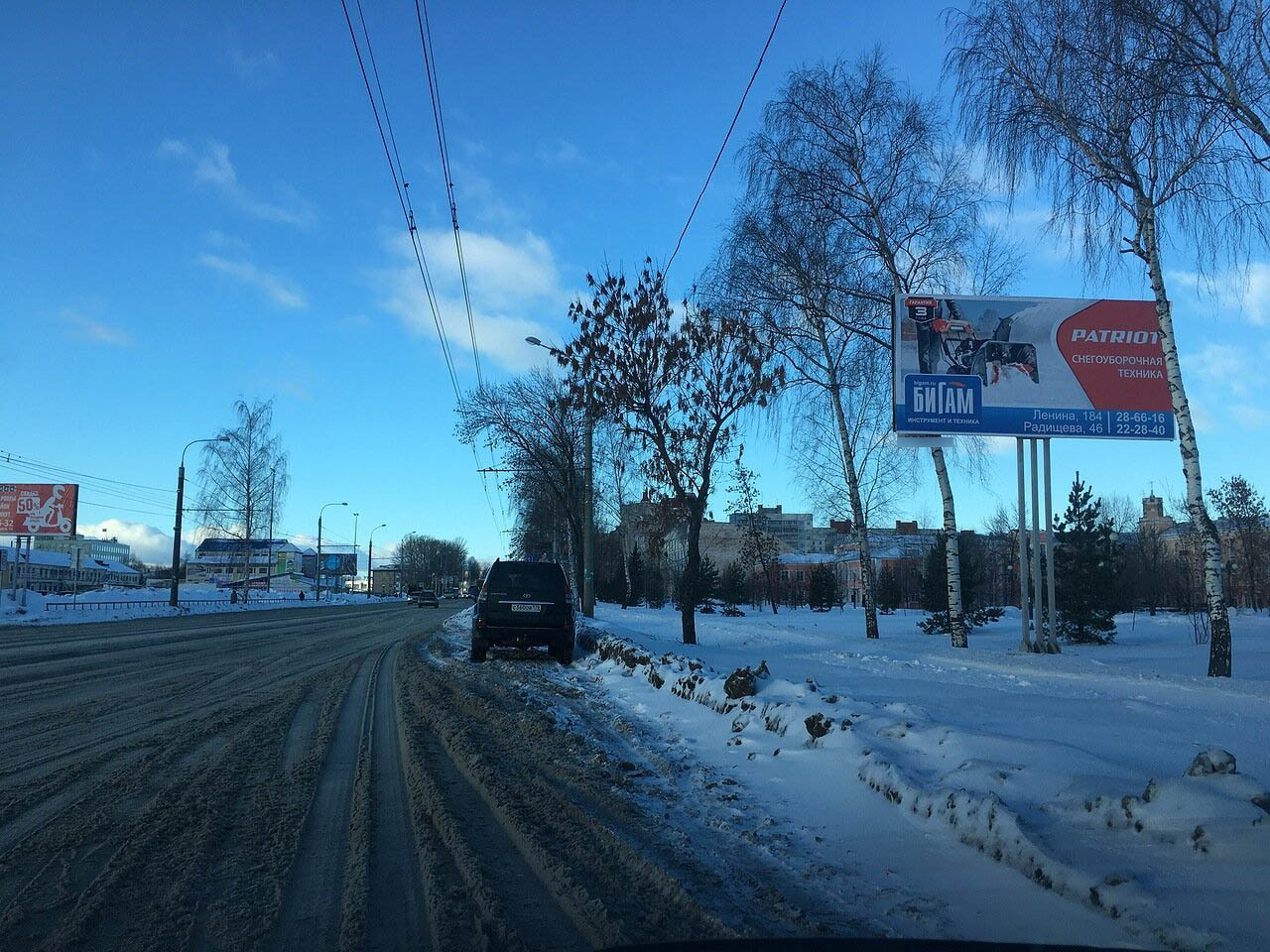 Фотография рекламного носителя, тип: Билборд 3x6, адрес: Ленина пр-т., 134м от Л. Чайкиной ул., Рыбинск, Ярославская область, Россия. Сторона A №957060