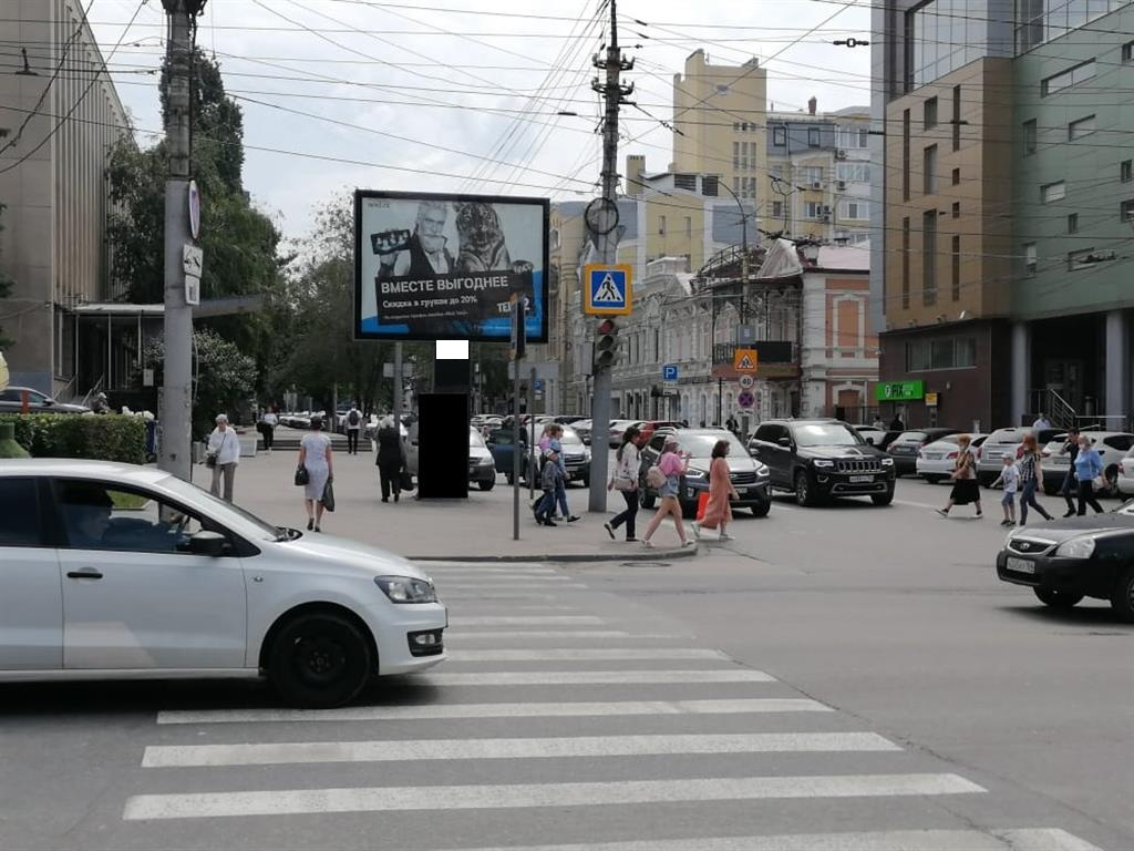 Фотография рекламного носителя, тип: Ситиборд 2.7x3.7, адрес: Советская ул. Х Чапаева ул., поз.1, Саратов, Саратовская область, Россия. Сторона B1-B5 №461432